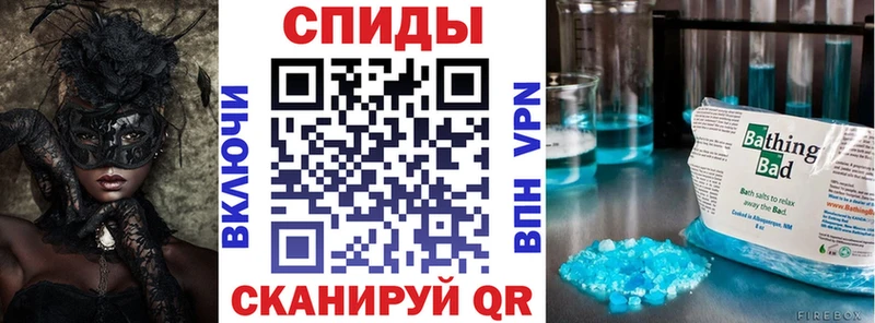 АМФЕТАМИН VHQ  Купить закладки  Кувшиново 