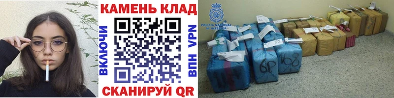 Купить где  Кувшиново  ГАШ Premium 