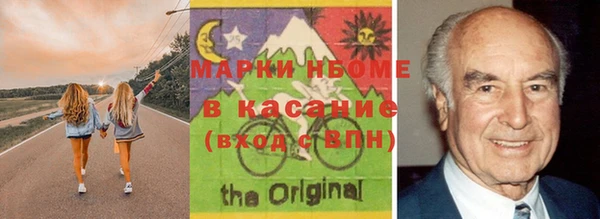 амфетамин Володарск