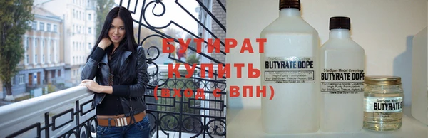амфетамин Володарск