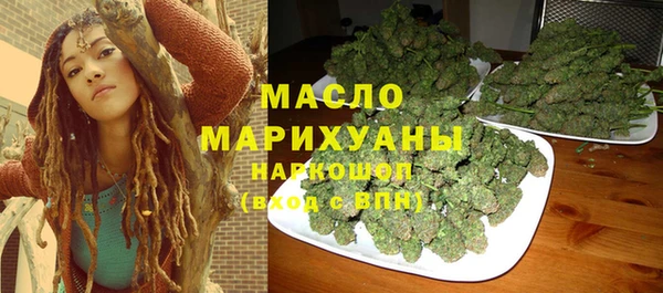 амфетамин Володарск