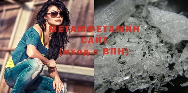 mix Волоколамск