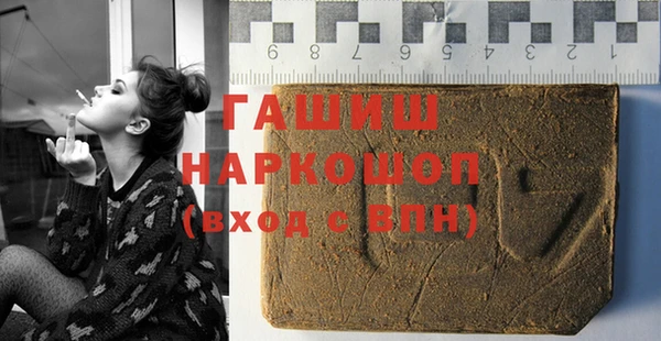 mix Волоколамск