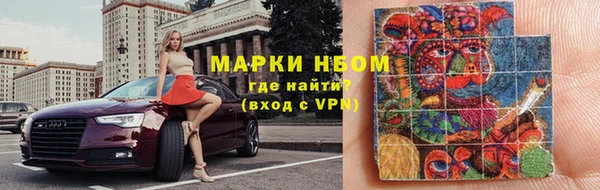 mix Волоколамск