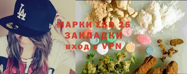 mix Волоколамск