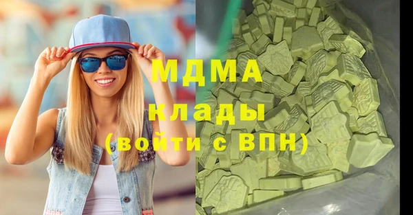 mix Волоколамск