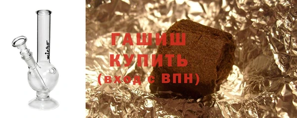 хмурый Вязники