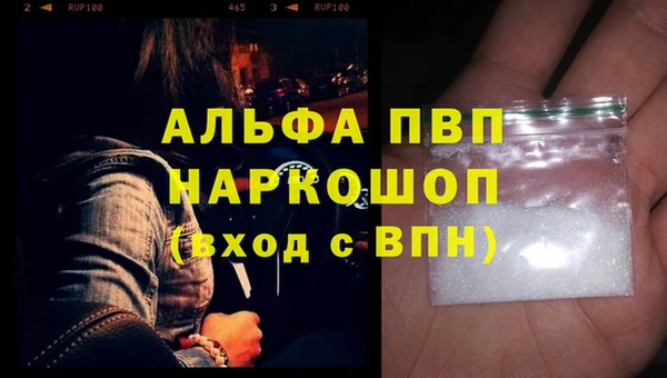 mix Волоколамск