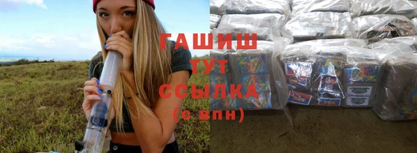 mix Волоколамск