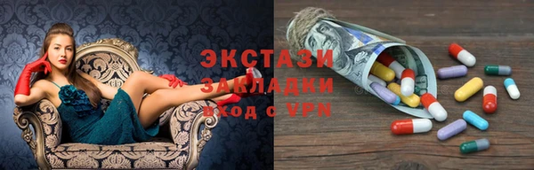 mix Волоколамск