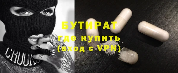 mix Волоколамск