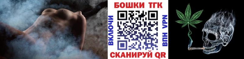 Конопля AK-47 Купить закладки Кувшиново